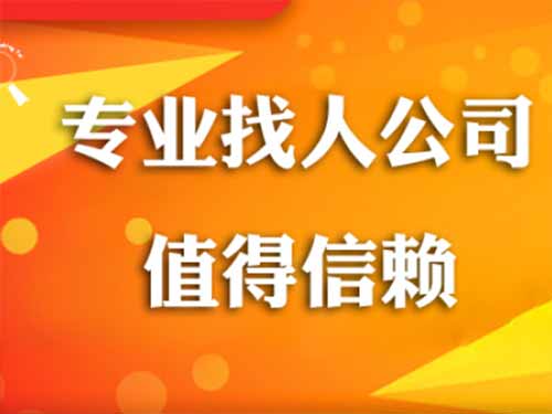 乌海侦探需要多少时间来解决一起离婚调查